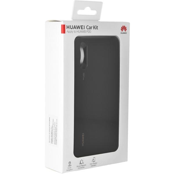 Huawei original Navigation Car Kit ovitek in avto nosilec za Huawei P20 črn