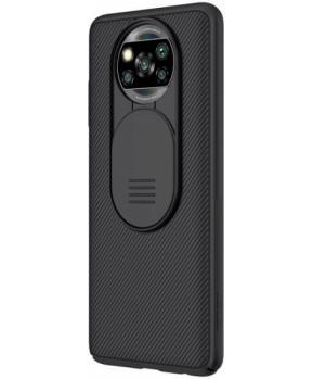 Nillkin CamShield zaščita za Xiaomi Poco X3 - črna - slika 3