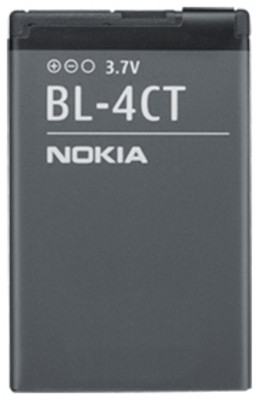 NOKIA Baterija BL-4CT 2220s, 2650, 2652, 2690, X2 original