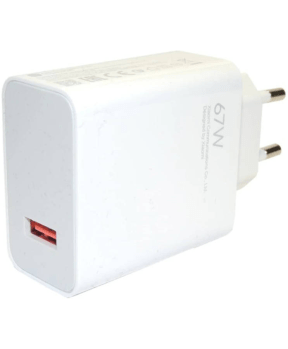 Xiaomi adapter MDY-12-EH hišni polnilec USB-A 67W bel (Bulk) - slika 2