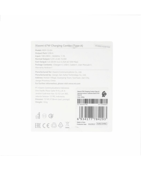 Xiaomi adapter MDY-12-EH hišni polnilec USB-A 67W s polnilnik kablom USB A bel (EU Blister) - slika 5