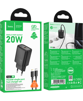 Hoco polnilec N60 GaN PD 20W Type C s kablom Type C na Lightning - črn - slika 4