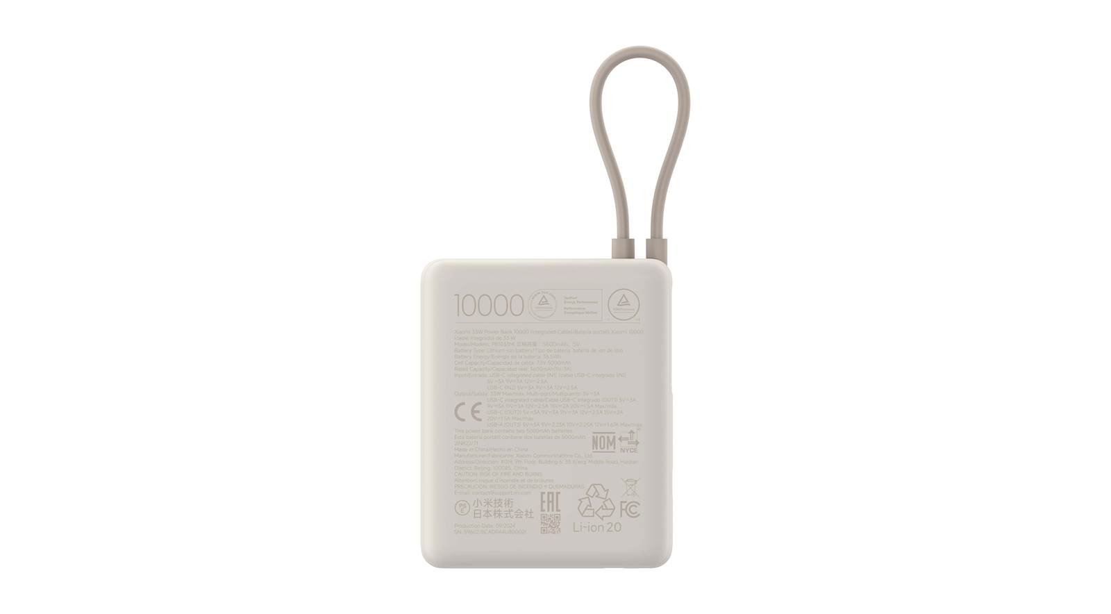 Xiaomi 33W Power Bank 10000 mAh Bež, 1x USB-A, 1x USB-C, integriran kabel USB-C - slika 2