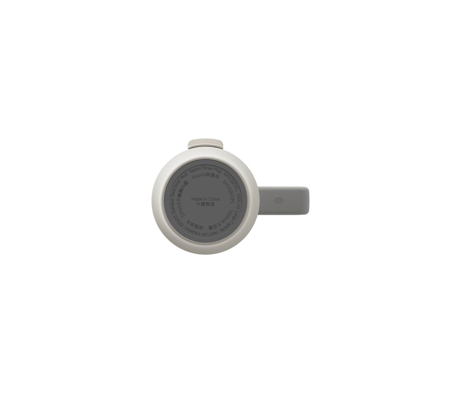 Xiaomi Straw Mug - slika 6