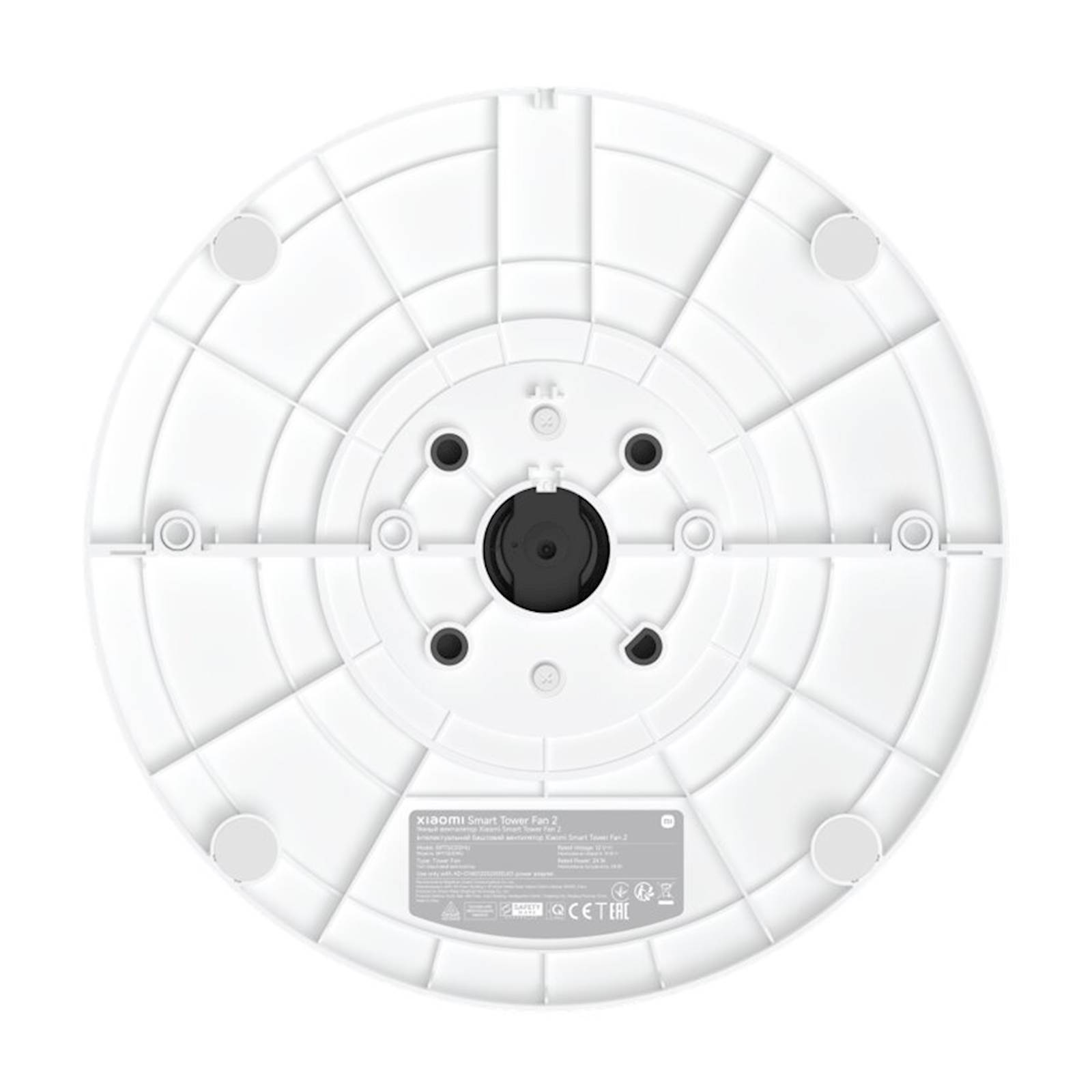 Xiaomi pametni stolpni ventilator 2 EU - slika 5